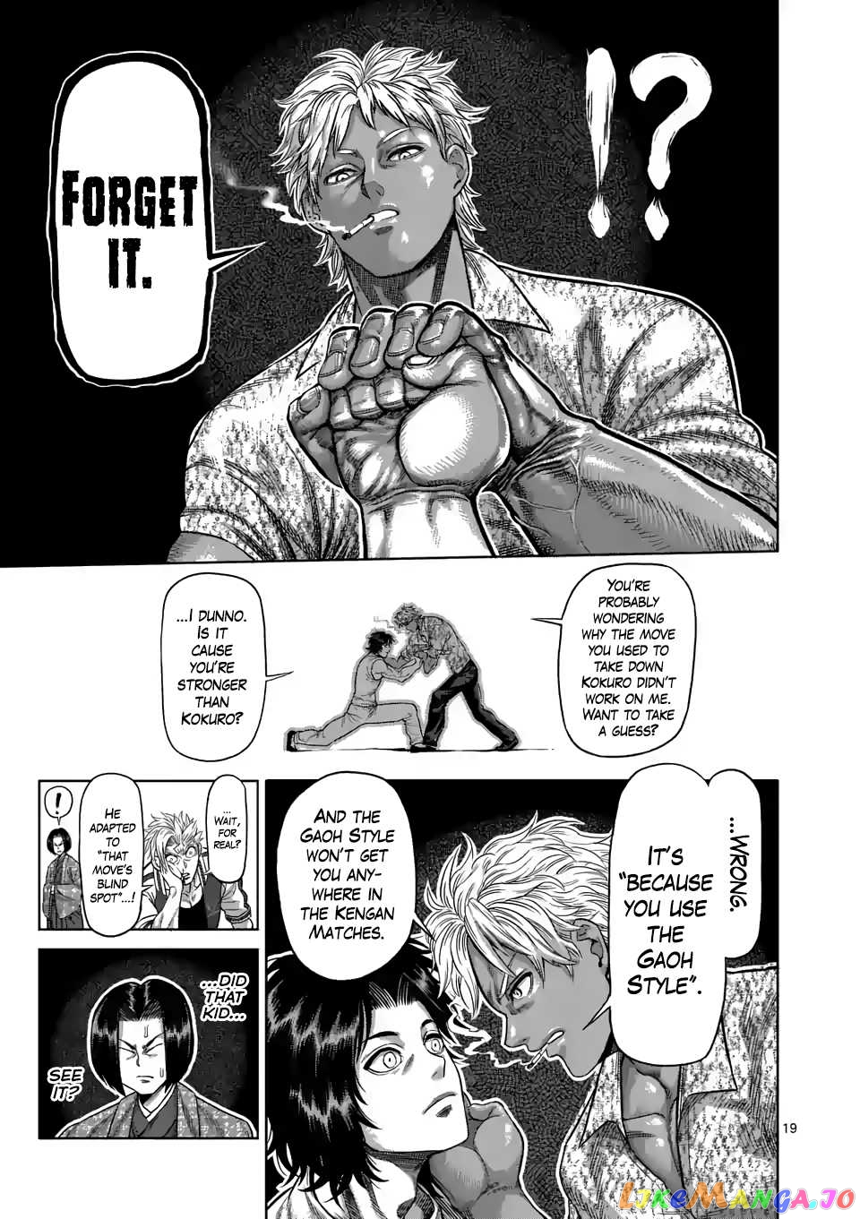 Kengan Omega Chapter 9 image 19